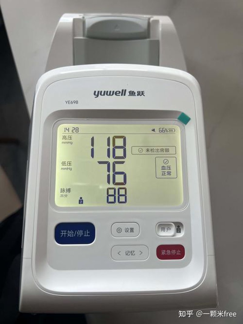 滨海县医疗器械行业的革新与前沿