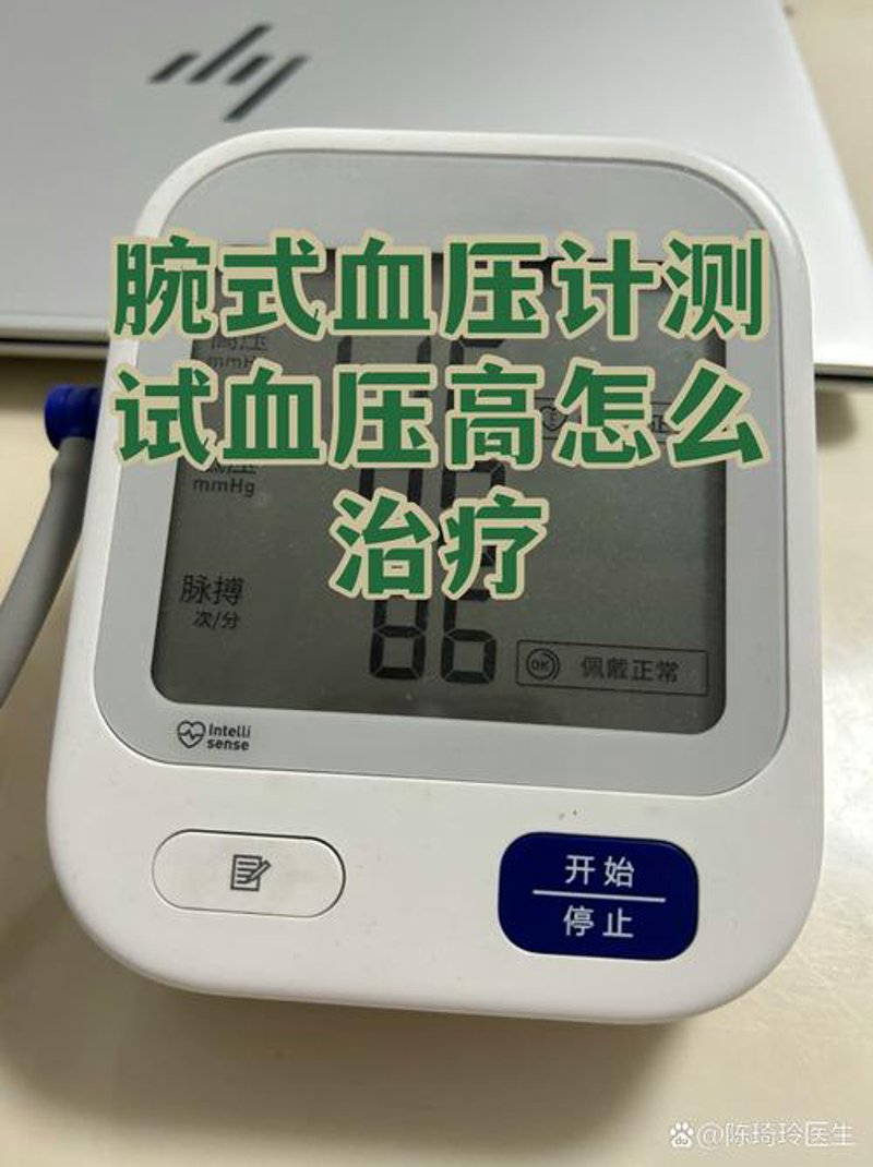 血压计